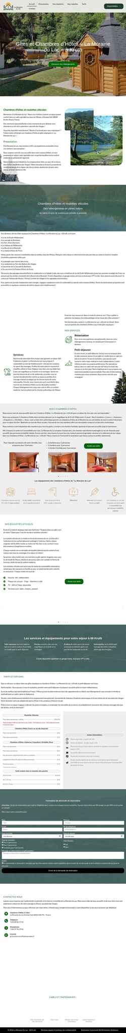 Screenshot lamorainedulac.fr