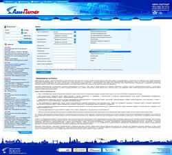 Captură de ecran avia-partner.ru