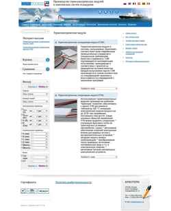 Snímka obrazovky shop.kryotherm.ru