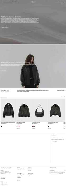Screenshot yoketokyo.com