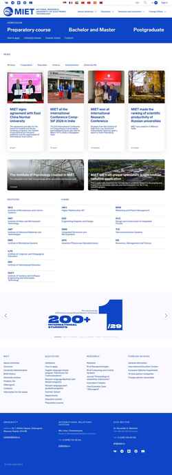Schermata eng.miet.ru