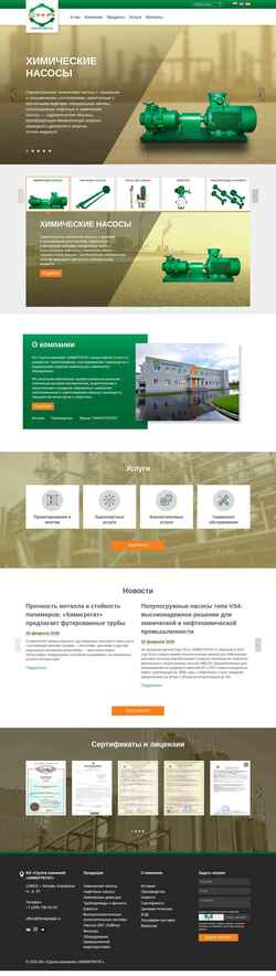 Snimka zaslona himagregat.ru