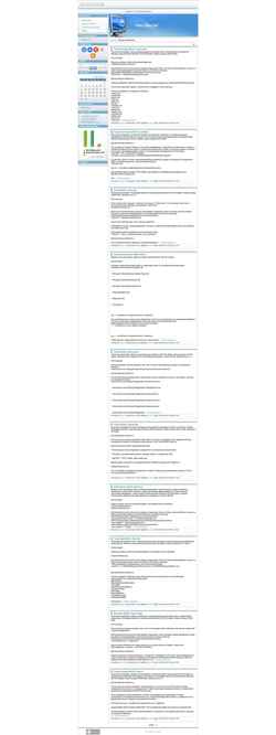 Снимак екрана ms.3dn.ru