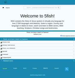 Snimka zaslona fivefish.org