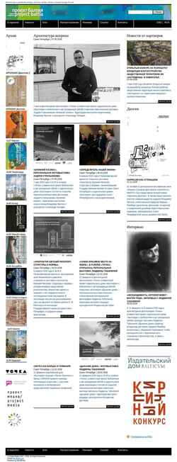 Screenshot projectbaltia.com