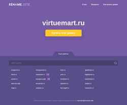 Ekran görüntüsü virtuemart.ru
