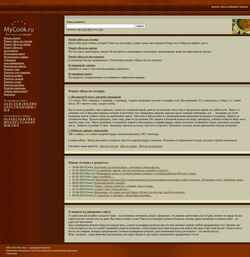 Screenshot mycook.ru