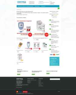 Screenshot sweetmed.ru