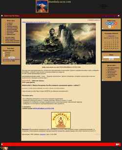 Zrzut ekranu shambala.ucoz.com