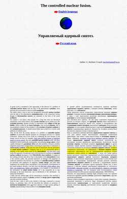 Skærmbillede nuclearfusion.narod.ru