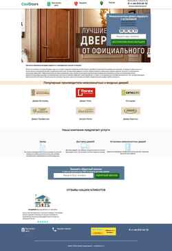 Snímek obrazovky cooldoors.ru