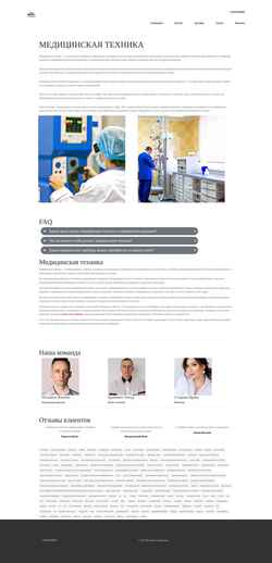 Schermafbeelding mtall.ru