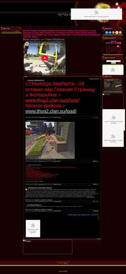 Zrzut ekranu thug2.clan.su
