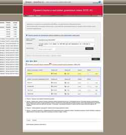 Screenshot metafori.ru