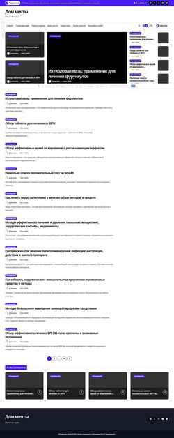 Snimka zaslona gazono-kosilka.ru