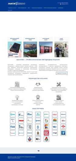 Ekran görüntüsü nata-info.ru