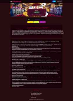 Screenshot ngtree.ru