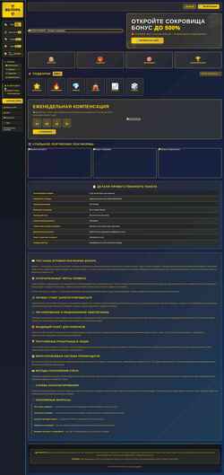 Captura de pantalla incom-kras.ru