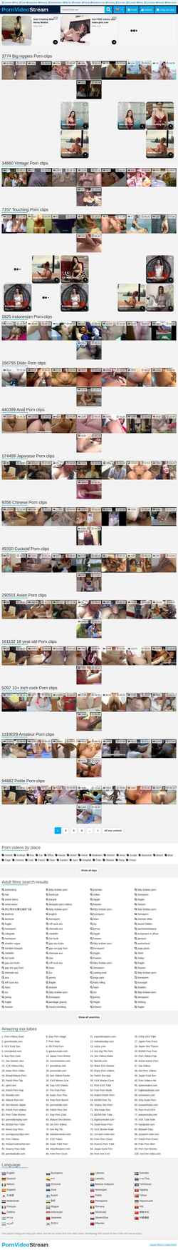 Screenshot streampornvideo.com