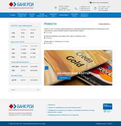Ekraanipilt bankrsi.ru