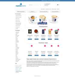 Screenshot expressmenu.ru