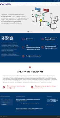 Captura de pantalla www.labma.ru