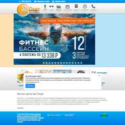 Captura de pantalla artfitness.ru