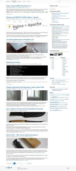Screenshot mppks.ru