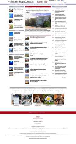 Снимак екрана u-f.ru