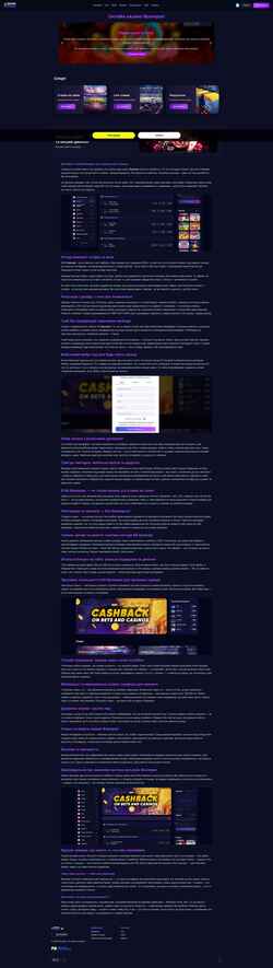 Screenshot netbook.com.ua
