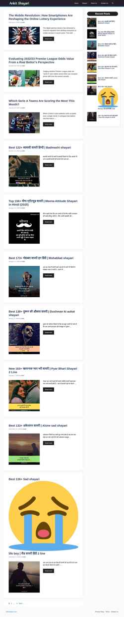 Screenshot ankitshayari.com