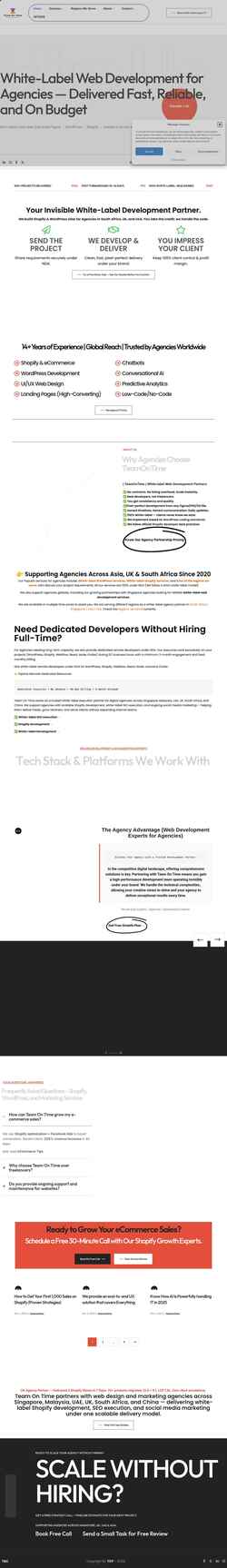 Screenshot teamontime.com