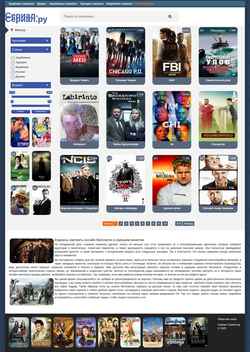 Skärmdump serial-serial.ru