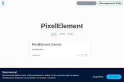 Ekran görüntüsü pixelelement.com
