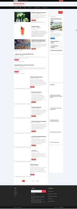 Screenshot drink-drink.ru