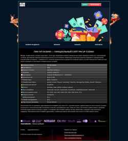 Screenshot vmeste.ru