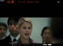 Captura de pantalla sex911.ru