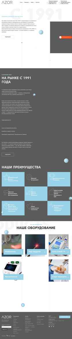 Screenshot azormed.ru