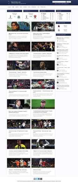 Skærmbillede spursarmy.com