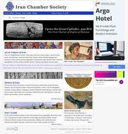Captura de pantalla iranchamber.com