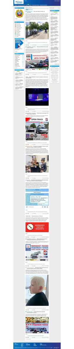 Ekraanipilt tlttimes.ru