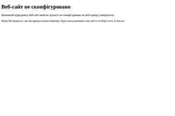 Screenshot psylib.ukrweb.net