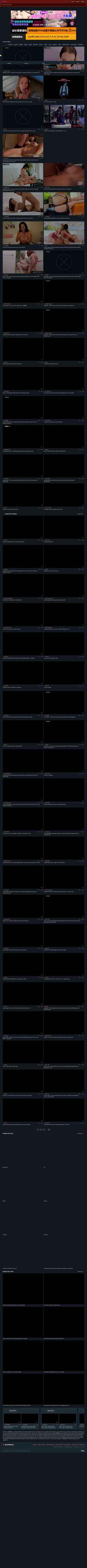 Screenshot xdxx587.one