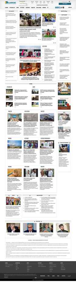 スクリーンショット islamnews.ru