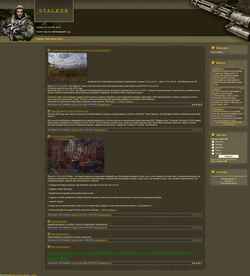 Screenshot stalker-man.clan.su