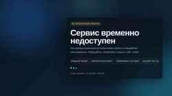 Στιγμιότυπο οθόνης perly.ru