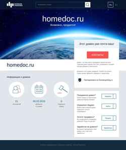 Screenshot homedoc.ru