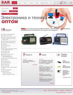 Schermafbeelding sar2000.ru