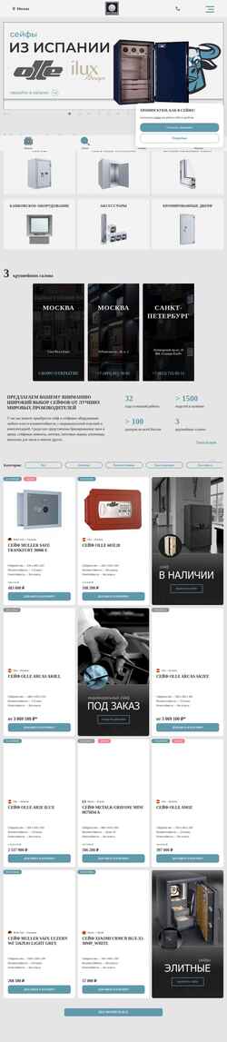 Captura de pantalla mirseifov.ru