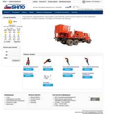 Screenshot bnpo.ru